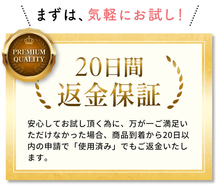 ドクターダニトリポイの解約方法！解約できない・電話がつながらない時の対処法